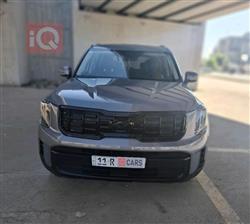 Kia Telluride